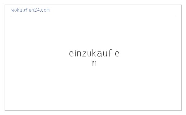 Wo online kaufen? Webseiten um online einzukaufen 缩略图
